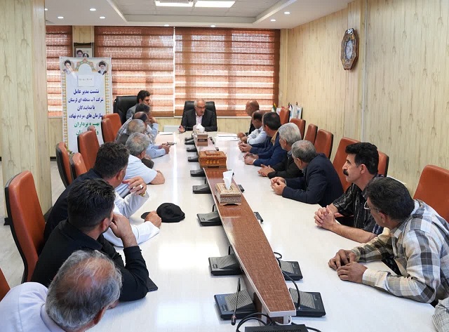 برگزاری جلسه مدیر عامل شرکت آب منطقه ای لرستان با کشاورزان و بهره برداران استان